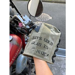 ミリタリーテイスト　バイク用ハンドルカバー　HARMY　（カーキ）防風フィルム入り簡易防水仕様　■　...