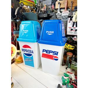 ペプシ　ダストビン　20Lサイズ　ゴミ箱　（2個セット）　■　アメリカン雑貨　アメリカ雑貨　トラッシ...