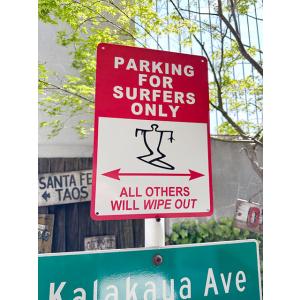ハワイアン　パーキングサイン　（サーファー専用）　■　アメリカン雑貨　アメリカ雑貨