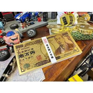 壱万円札メモ帳　金運招福　商売繁盛　開運招福 ■ アメリカン雑貨 アメリカ雑貨
