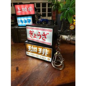 ヨシムラ（YOSHIMURA） キーホルダー ( POP YOSHIMURA ) PVC YOSHIMURA