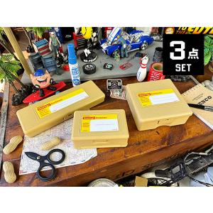 PENCO　ペンコ　ストレージコンテナ　3サイズセット　（ベージュ）　小物入れ　道具箱　机上収納　筆...