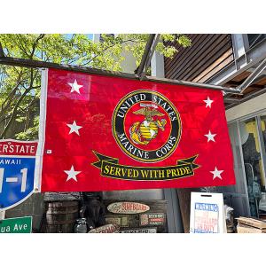 U.S.マリーン　ミリタリーフラッグ　DXバージョン　（SERVED WITH PRIDE）　150...