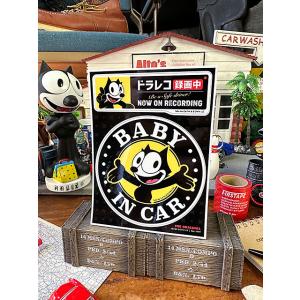 MAX織戸グッズ ナンバープレート 織戸さん親子サイン有り 織戸 学 MAX ORIDO アルミ ナンバー プレート モータースポーツ 雑貨