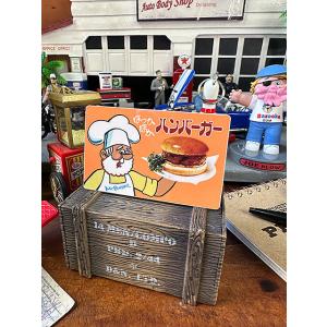 昭和レトロ　自動販売機　ハンバーガー　ステッカー ■ アメリカン雑貨 アメリカ雑貨