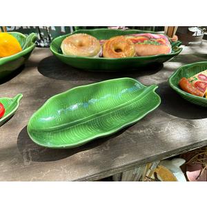 バナナリーフ　トレイ　お皿　（Sサイズ）　陶器製　ディッシュ　一人前の盛り付けに　小皿　■　アメリカ...