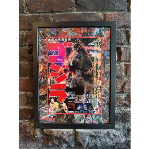 GODZILLA　ゴジラ　フレームアート　1954年公開　ゴジラ第一作目　初代ゴジラ ■ アメリカン...