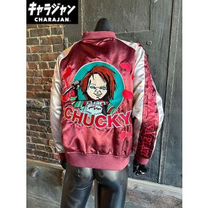 映画 チャイルドプレイ チャッキー スタジャン Lサイズのみの展開 ユニ