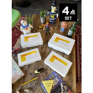 PENCO　ペンコ　ストレージコンテナ　4サイズセット　（ホワイト）　小物入れ　道具箱　救急箱　パー...