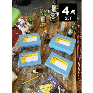 PENCO　ペンコ　ストレージコンテナ　4サイズセット　（ライトブルー）　小物入れ　道具箱　救急箱　...