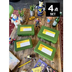 PENCO　ペンコ　ストレージコンテナ　4サイズセット　（グリーン）　小物入れ　道具箱　救急箱　パー...