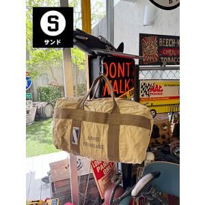 パラシュートバッグ　Sサイズ　（サンドベージュ）　ミリタリー　ボストンバッグ ■ アメリカン雑貨 ア...