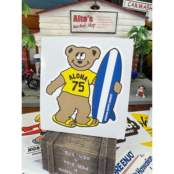 ハレイワ　ハッピーマーケット　ステッカー　Lサイズ　（サーフベアー/2401O） ■ アメリカン雑貨...