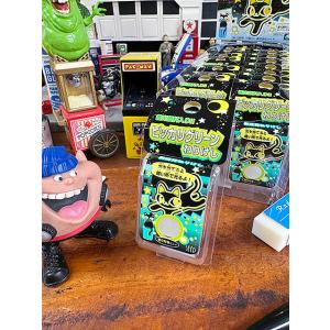 暗闇で光る！　蓄光　ピッカリグリーン　ねりけし ■ アメリカン雑貨 アメリカ雑貨