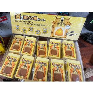 開運招福　金の開ウン様　消しゴム ■ アメリカン雑貨 アメリカ雑貨