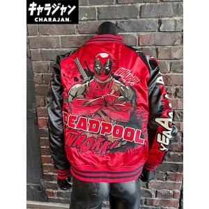 映画 ジュラシックワールド スカジャン Lサイズのみの展開 ユニ