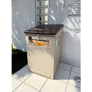 ダルトン　デリバリーボックス　宅配ボックス　ガーデン収納ケース　ゴミ収集箱 ■ アメリカン雑貨 アメ...