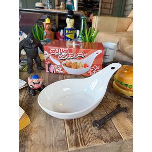 デカッ！　ガリバーのレンゲプレート ■ アメリカン雑貨 アメリカ雑貨