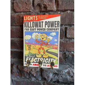 マイティマウス Mighty Mouse インテリアピクチャー ポスター