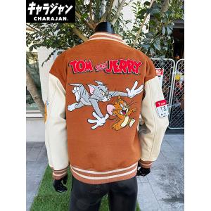 映画 ジュラシックワールド スカジャン Lサイズのみの展開 ユニ