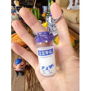 アメリカン レトロ コカ・コーラ キーホルダー かわいい ミニチュア