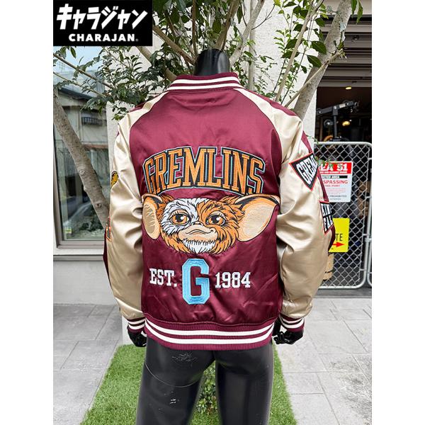映画　グレムリン　ギズモ　スカジャン　Lサイズのみの展開　ユニセックス キャラジャン