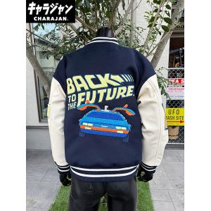 映画 ジュラシックパーク スタジャン Lサイズのみの展開 ユニセックス