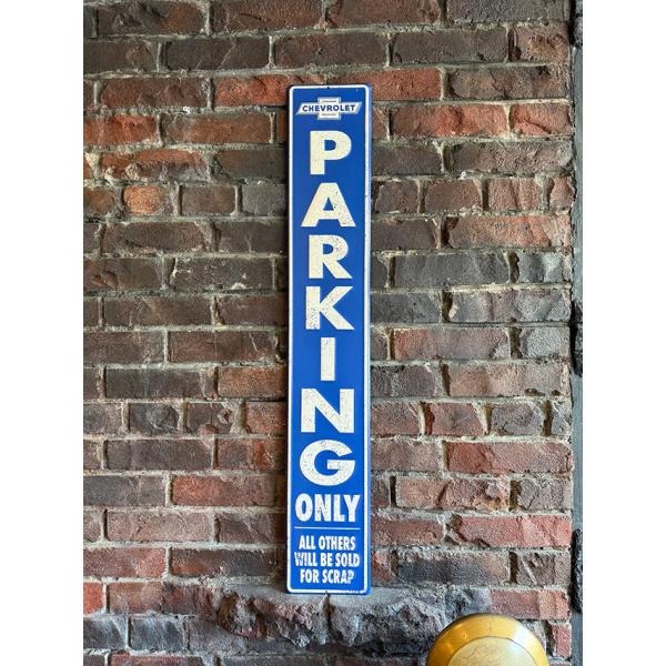 シボレー　専用駐車場　パーキングサイン　エンボス　ティンサイン　ブリキ看板 ■ アメリカン雑貨 アメ...