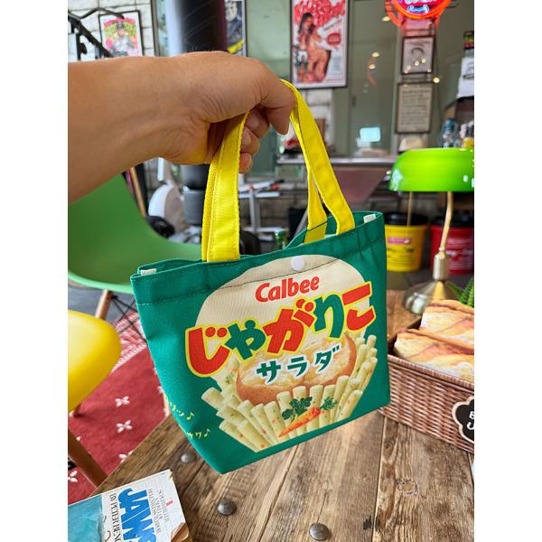 駄菓子屋シリーズ　お菓子パッケージ　ランチバッグ　（じゃがりこ）　オフィシャルグッズ　昭和レトロ　ミ...