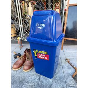 ミスターピーナッツ ゴミ箱 Trash Can PEANUTS アメリ I5E5 PEANUT ピーナッツ 35リットル プッシュ式 ダストボックス ごみ箱