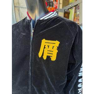 マーベル アイアンマン スカジャン Lサイズのみの展開 ユニセックス