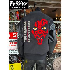 マーベル アイアンマン スカジャン Lサイズのみの展開 ユニセックス