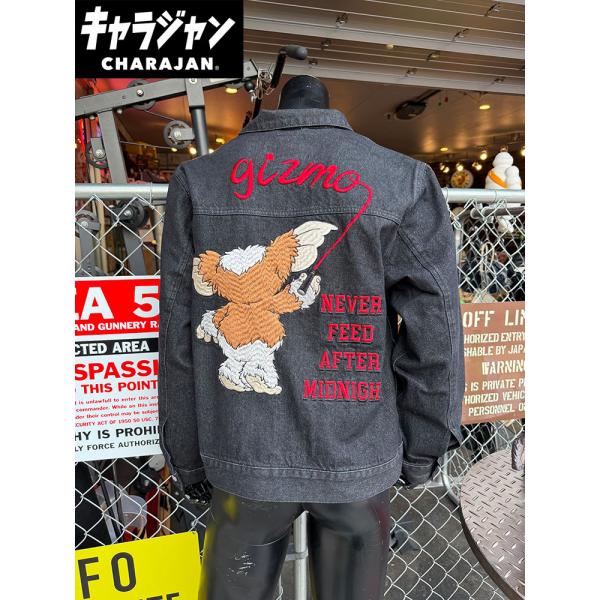 映画　グレムリン　ギズモ　ジージャン　（Lサイズ)　キャラジャン ■ アメリカン雑貨 アメリカ雑貨 ...