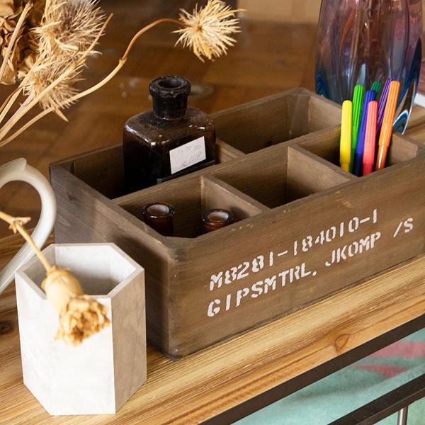 ミリタリーテイスト　ストレージウッドボックス　5仕切りタイプ　（ナチュラル）　秘密基地系ファニチャー...