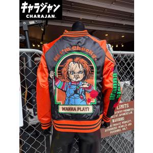 映画 チャイルドプレイ チャッキー スタジャン Lサイズのみの展開 ユニ