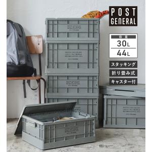 メッシュバスケット Lスチールボックス 金属製BOX ミリタリー風