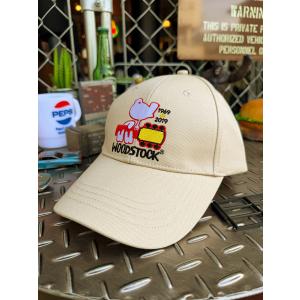 マクドナルド ビッグマック オフィシャル ニットキャップ