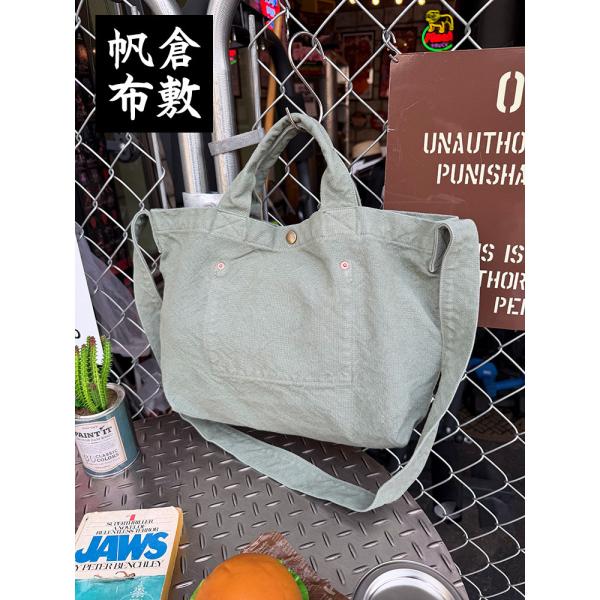 倉敷帆布で職人さんが作った　こだわりの　横型　トートバッグ　V.D.L.C.　MADE IN JAP...