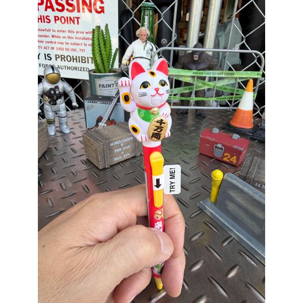 金運を呼び込む　招き猫　ギミックペン　0.7mm　黒インク　ボールペン　来福紹福 ■ アメリカン雑貨...