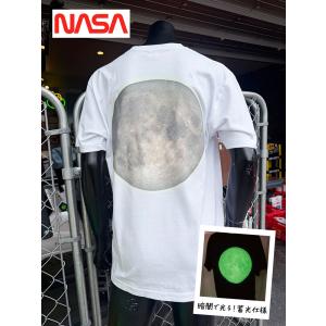 単品】 暗闇で光る！ 蓄光仕様 NASA アメリカ業務用 ショッピング
