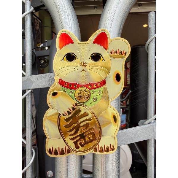 クルマにも貼れる！　招き猫　リフレクター　ステッカー　（ゴールド）　商売繁盛　千客万来　金運アップ ...