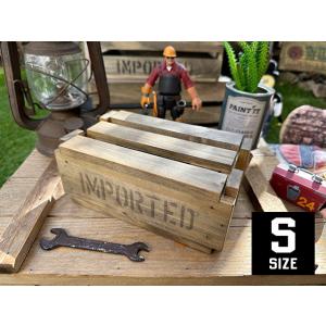 スカシボックス　（Sサイズ）　単品　■　アメリカン雑貨　アメリカ雑貨