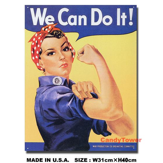 We Can Do It!　米軍兵募集看板　ブリキ看板　■ アメリカン雑貨 アメリカ雑貨