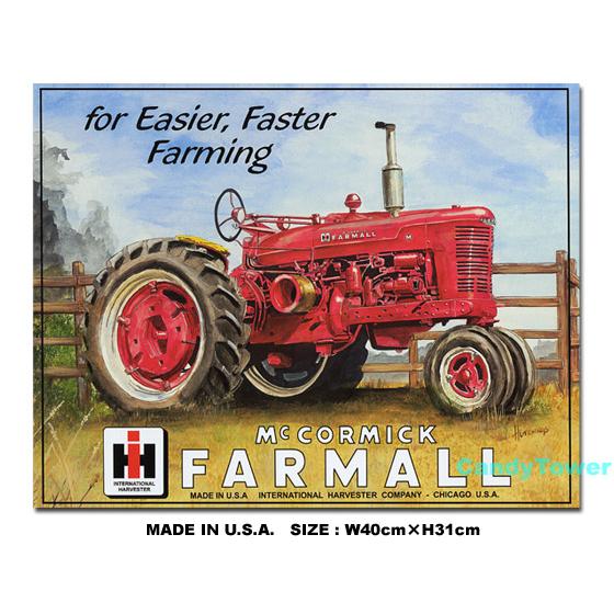 ファモール　モデルM　ブリキ看板　■ アメリカン雑貨 アメリカ雑貨