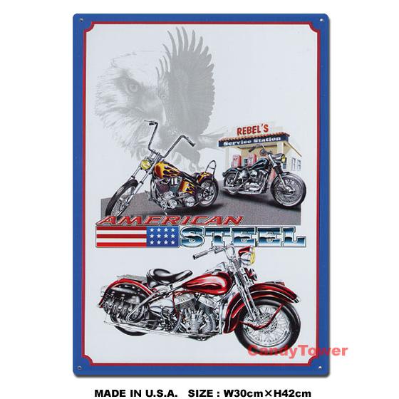 アメリカンブリキ看板 アメリカンスティール アメリカ雑貨 アメリカン雑貨 サインプレート ティンサイ...