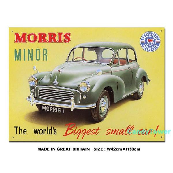 アメリカンブリキ看板 モーリスマイナー1000 アメリカ雑貨 アメリカン サインプレート 壁掛け
