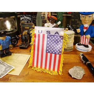 星条旗アンティークトランク風ティッシュケース □ アメリカン雑貨