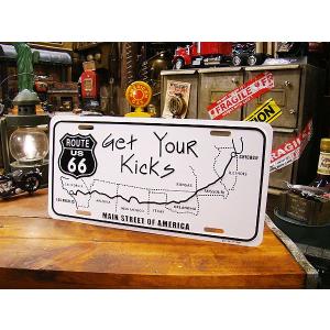 ルート66のライセンスプレート（GET YOUR KICKS） アメリカ雑貨