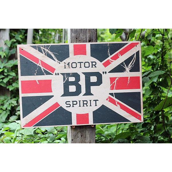 昔のアドバタイジング　ウッドサイン　シリーズ第三弾　（BP）　アメリカ雑貨　アメリカン雑貨　壁掛け　...