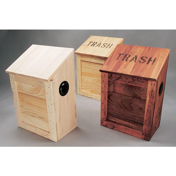 トラッシュボックス -Bタイプ-クリアー塗装 アメリカ雑貨 アメリカン雑貨 ゴミ箱 おしゃれ